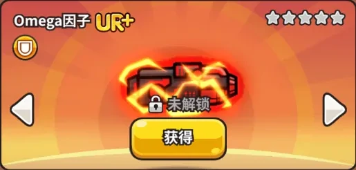 五一神光觉醒新翅膀特效抢先看