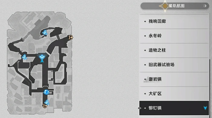 3.3版本风堇隐藏成就速拿攻略