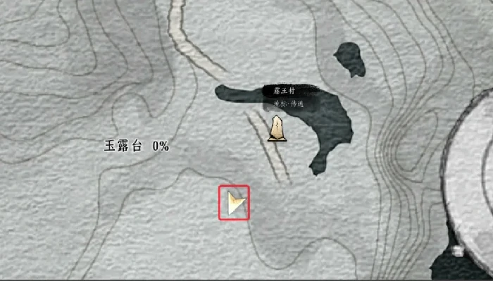 燕云十六声长路归家万事知,燕云十六声长路归家攻略
