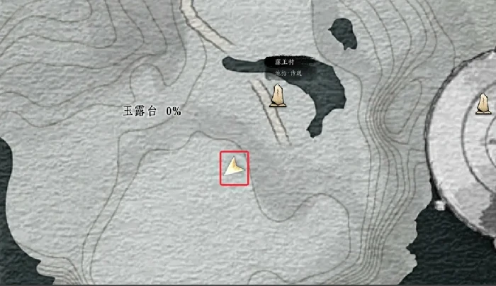 燕云十六声长路归家万事知,燕云十六声长路归家攻略
