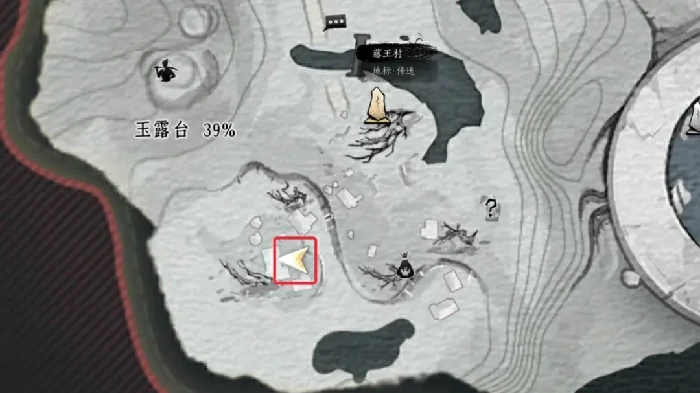 燕云十六声马角乌白全攻略