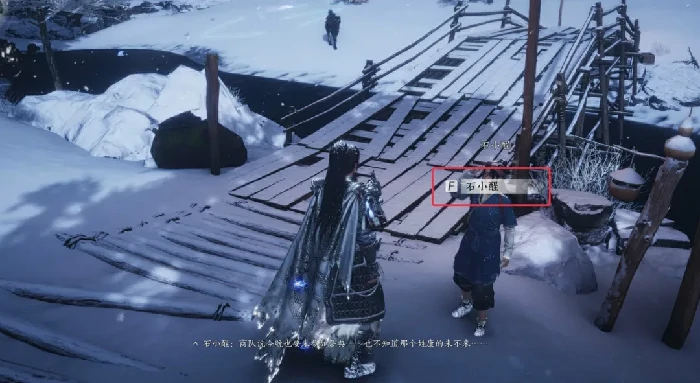 燕云十六声马角乌白万事知,燕云十六声马角乌白攻略