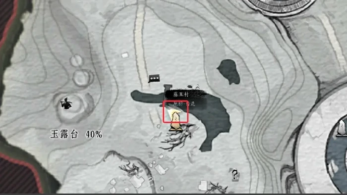 燕云十六声马角乌白万事知,燕云十六声马角乌白攻略