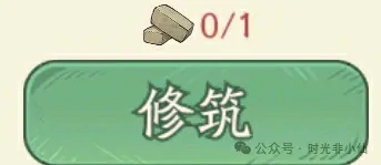 时光大爆炸白嫖福利,时光大爆炸白嫖攻略