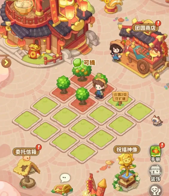 向日葵庄园终极防御指南：轻松通关秘籍大公开