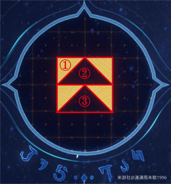 崩坏星穹铁道3.0地宫迷踪,崩坏星穹铁道地宫迷踪攻略