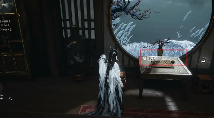 燕云十六声青娥老攻略,燕云十六声青娥老结局