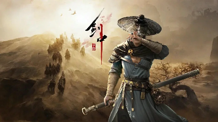 剑网3手游交易系统大更新！一图看懂全新玩法
