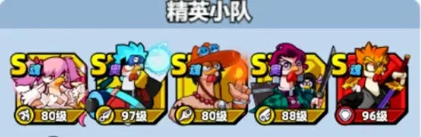 终焉灵王最强阵容搭配 小鸡舰队实战攻略