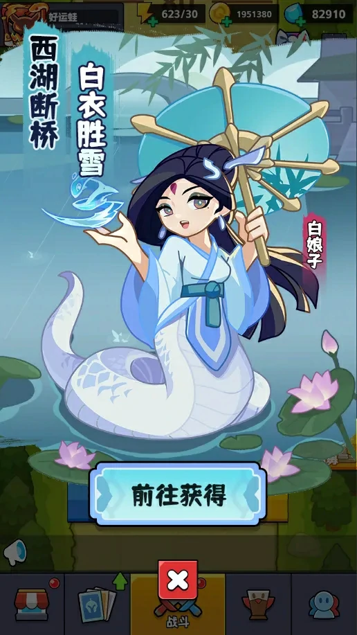王者对决春节版本奖励,王者对决春节活动玩法