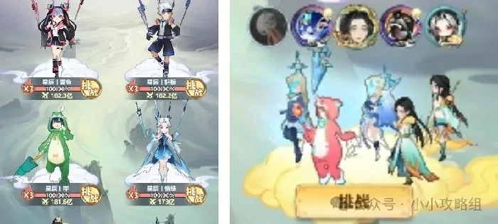 主宰世界宗门对决玩法,主宰世界宗门对决攻略