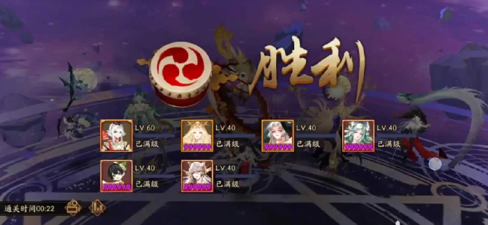 阴阳师sp紧那罗魂王阵容,阴阳师魂王22s阵容配置