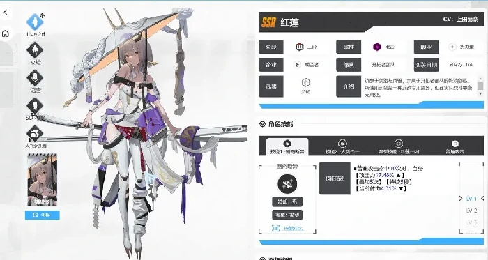 胜利女神新的希望愿望清单,胜利女神新的希望填愿望单