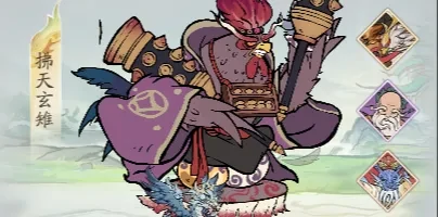 镇魔拂天玄雉最强流派攻略