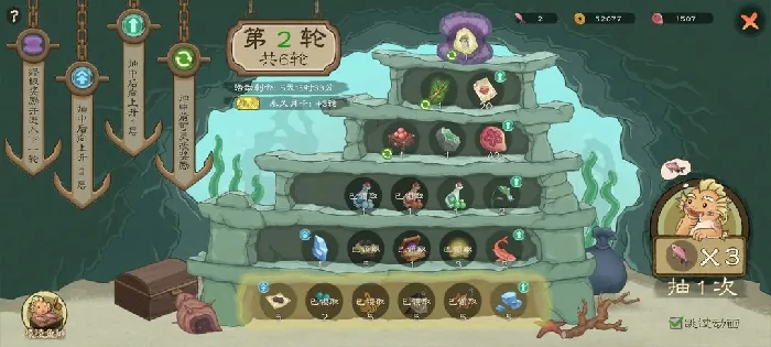桃源记2勇士培养攻略,桃源记2全方位培养攻略