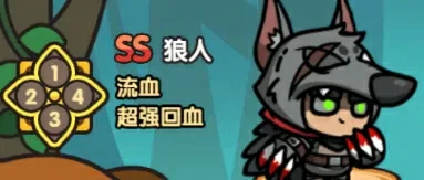 次神光之觉醒天空之城角色优先级,次神光之觉醒天空之城角色优先级推荐
