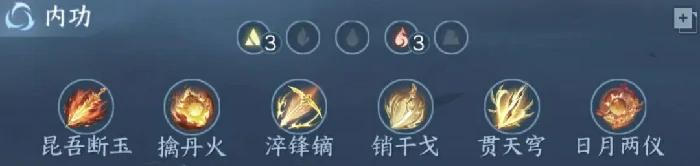 潮光削弱后逆水寒最强搭配可使输出翻倍