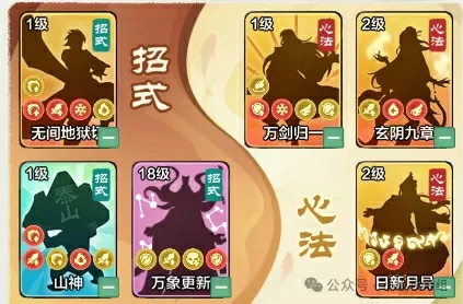 小小英雄主线阵容推荐,小小英雄17300通关阵容