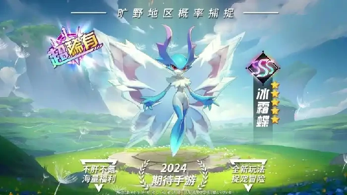 曙光重临必玩攻略：常驻活动全技巧解析