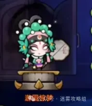 迷雾大陆职业皮肤,迷雾大陆技能特效