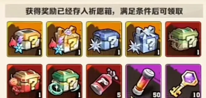 僵尸开炮氪金活动回血攻略