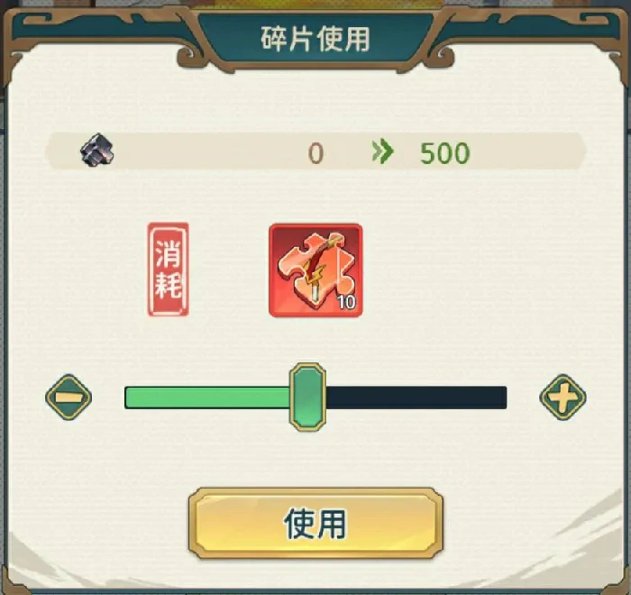指尖无双3月重磅更新！独家揭秘新玩法福利