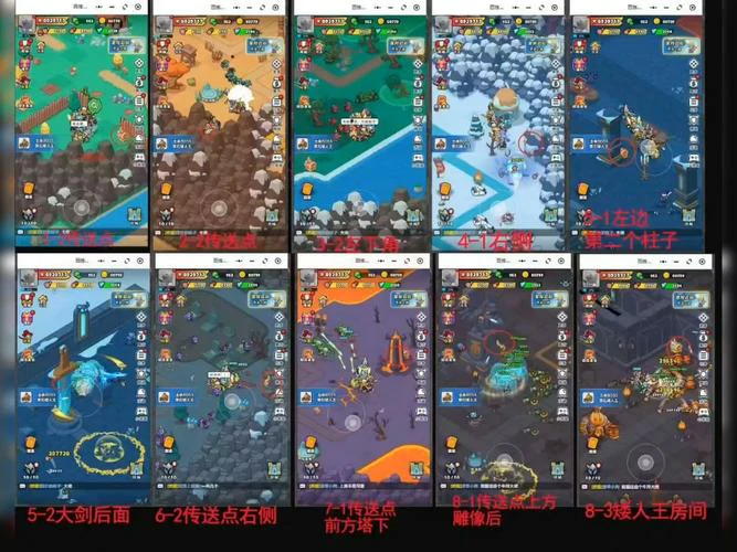 百炼英雄公会迷宫玩法揭秘：新手必看通关技巧