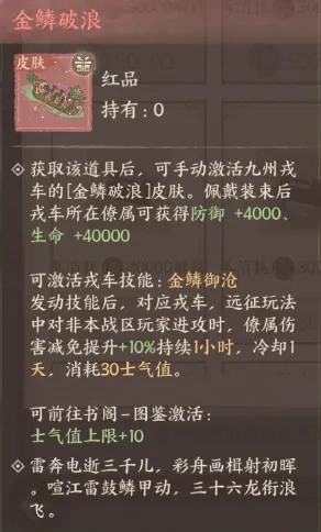 这城有良田端午焕新活动,这城有良田端午活动攻略