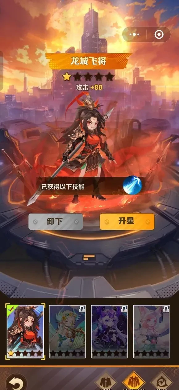 僵尸开炮周年庆终极攻略