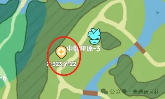 15个矿洞曙光重临坐标全揭秘