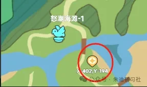 曙光重临15个矿洞,曙光重临矿洞位置坐标