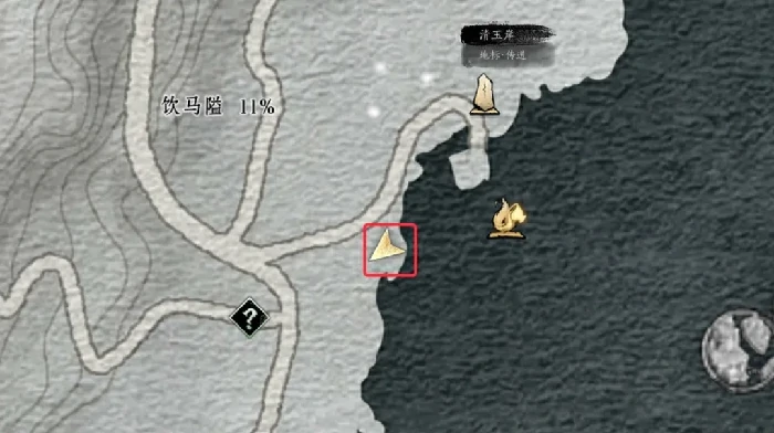 燕云十六声寻二马记,寻二马记万事知攻略