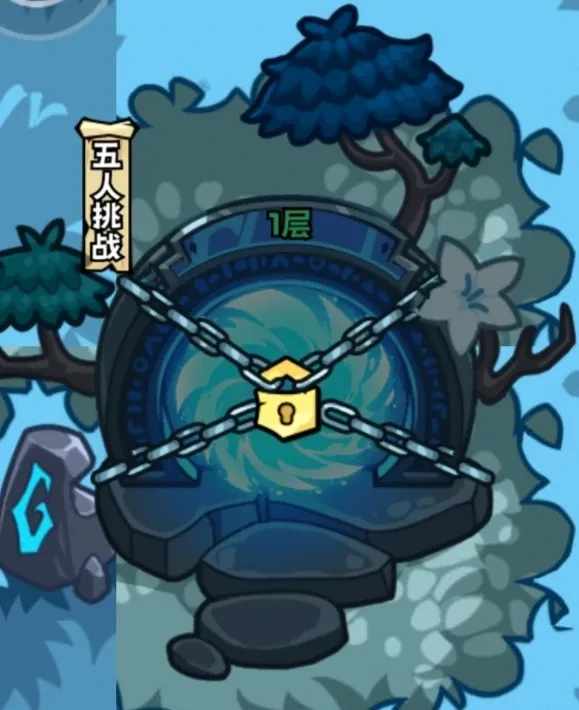 英雄冒险团幻境玩法,英雄冒险团幻境攻略