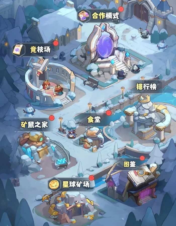 蔚蓝星球钻石资源全解析：产量分布与获取攻略