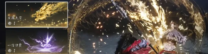燕云十六声九剑特效一斩绛天,燕云十六声一斩绛天值得买