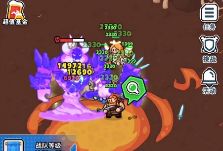 炎魔大帝速通攻略：3分钟教你轻松虐爆BOSS