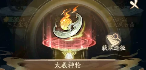 寻道大千昆仑争霸活动攻略,寻道大千昆仑争霸氪金攻略