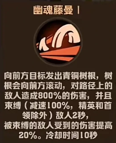 人面鸟技能大改！僵尸开炮最强战术解析