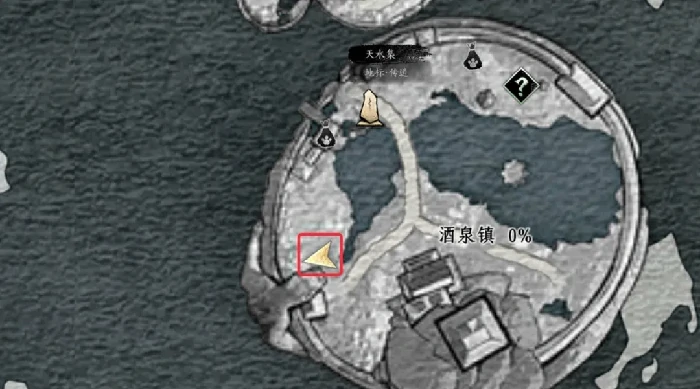 燕云十六声风物志：马鞍归属之谜