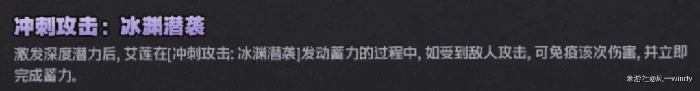 绝区零2.0艾莲加强,绝区零艾莲加强测评