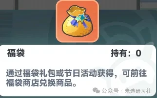 曙光重临端午节活动,曙光重临端午节攻略