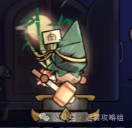 迷雾大陆龙舟大战活动,迷雾大陆端午活动奖励