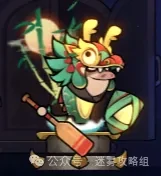 迷雾大陆龙舟大战活动,迷雾大陆端午活动奖励