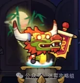 迷雾大陆龙舟大战活动,迷雾大陆端午活动奖励