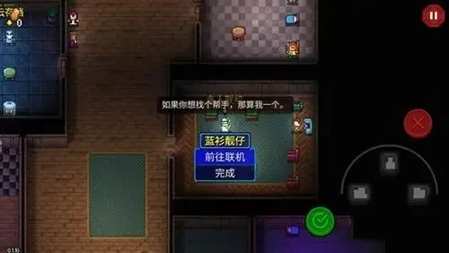 迷城陆区战士最强流派攻略