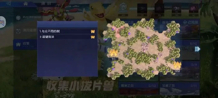 数码宝贝小拨片兽全地图位置攻略