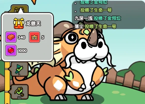 端午孵蛋必看！双倍喂养神速觉醒技巧