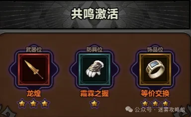 迷雾大陆S6野蛮人180竞速bd,迷雾大陆S6野蛮人180竞速配置