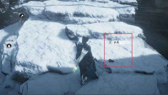燕云十六声雪影迷踪万事知,燕云十六声雪影迷踪攻略