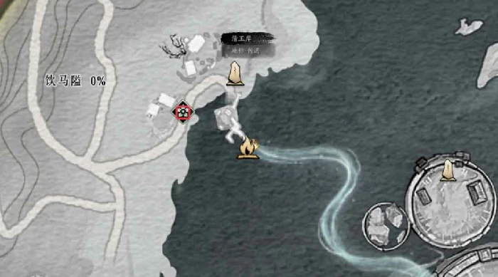 燕云十六声武威山奇遇,燕云十六声武威山见闻